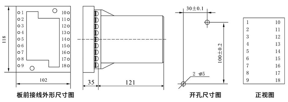 ZJ3-5A板前接线安装尺寸图