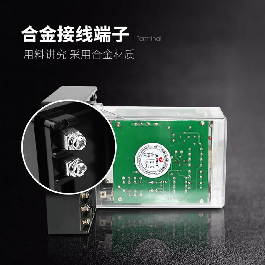 ZJBS-204/T阻燃壳体