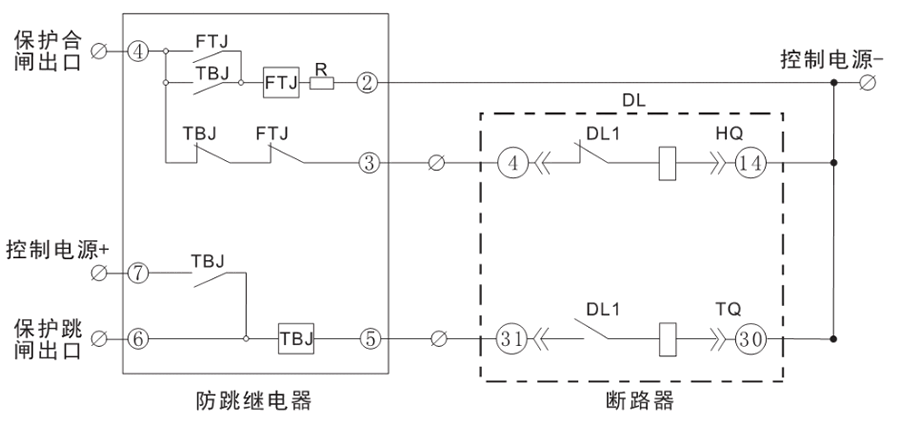 RFT-D系列防跳继电器原理接线图