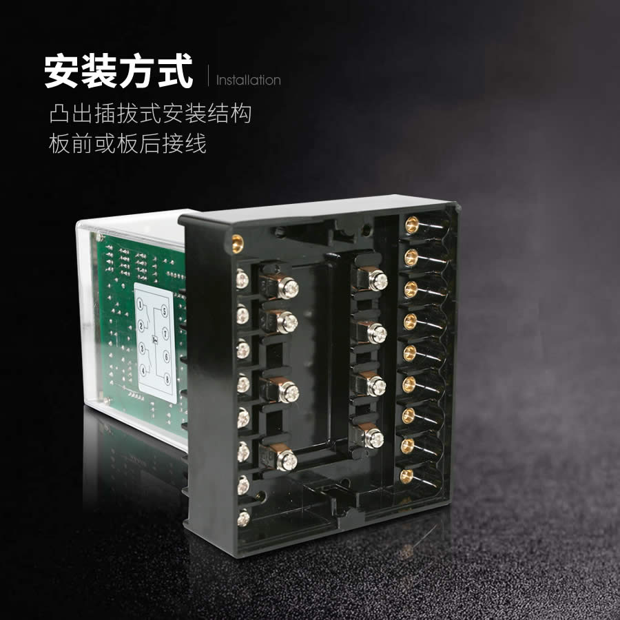 JZ-S/321凸出式固定安装结构