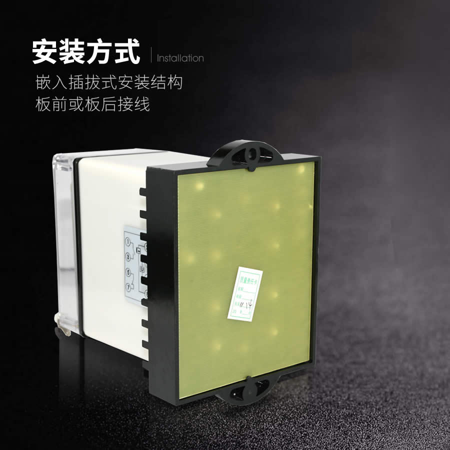 DT-1/120嵌入式插拔结构