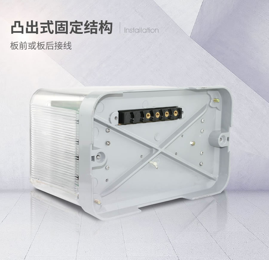 JGL-14凸出式固定接线